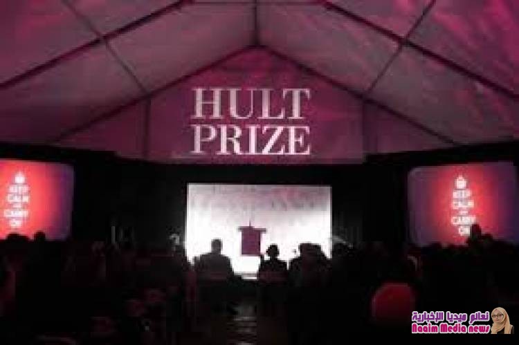 المدرسة المحمدية للمهندسين تنظم مسابقة طلابية