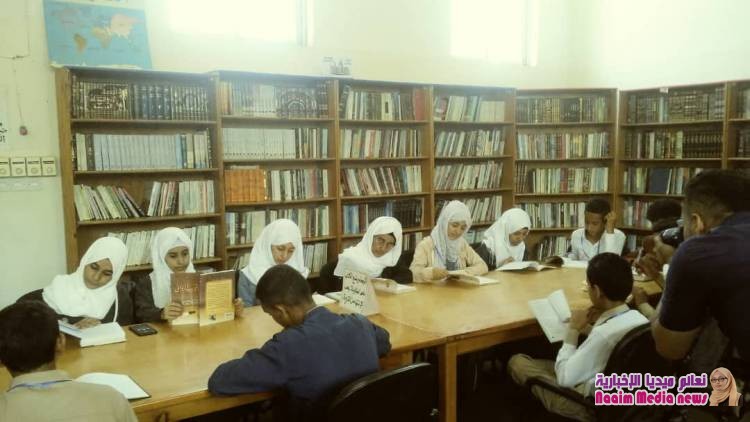 وصل للسلام تعيد عافية الكتاب