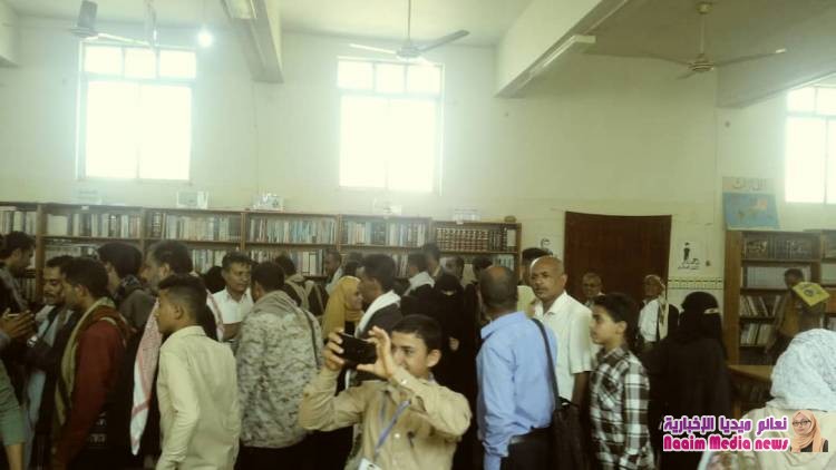 وصل للسلام تعيد عافية الكتاب