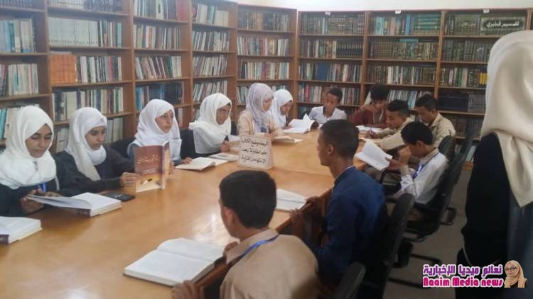 وصل للسلام تعيد عافية الكتاب