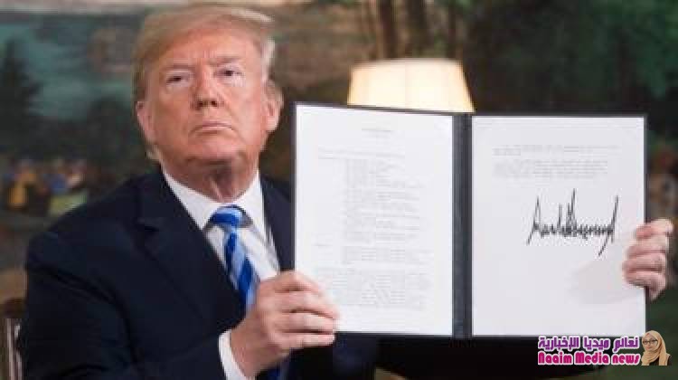 صحف بريطانية تناقش "سماح ترامب بأنشطة نووية"روسية وصينية في إيران، وزيارة الفرعون الصغير إلى لندن