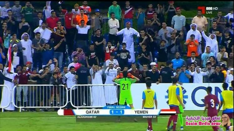 المنتخب اليمني للناشئين