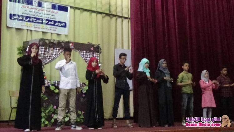 مسرح الدمي في مديريه القاهرة للاطفال