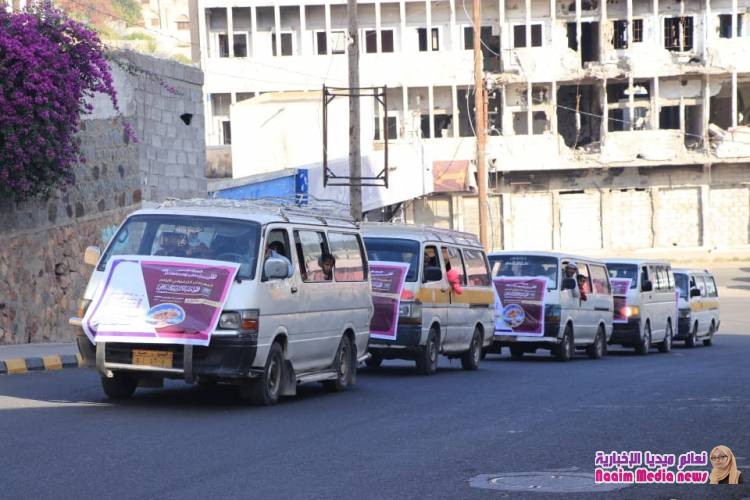 *مؤسسة دعاء العلمية للتنمية والتأهيل _تعز _ تنفذ مهرجان الدعم النفسي لأيتام جمعية إحياء التراث الإسلامي*