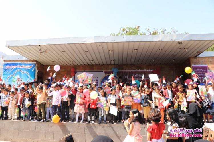 *مؤسسة دعاء العلمية للتنمية والتأهيل _تعز _ تنفذ مهرجان الدعم النفسي لأيتام جمعية إحياء التراث الإسلامي*