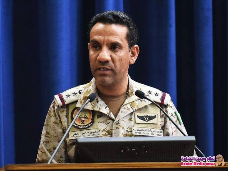 خطف وسطو على القاطره البحريه(رابغ 3)