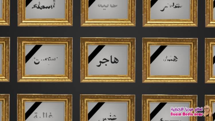 News Arabic BBC News Arabic تصفح أقسام هاجر العاصي: المسكوت عنه في الكويت بخصوص "قتل نساء العائلة"