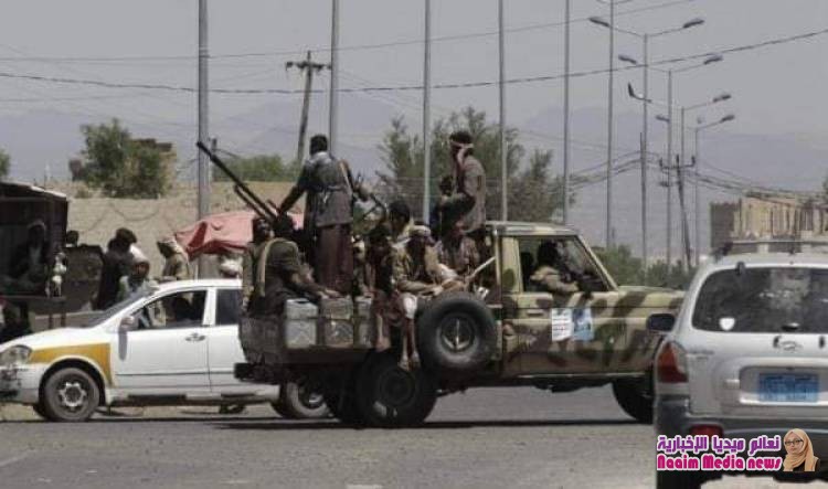 اختطاف مواطن وزوجته في صنعاء