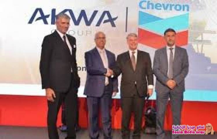 أكوا" و"شفرون" تعززان التعاون في دول إفريقية