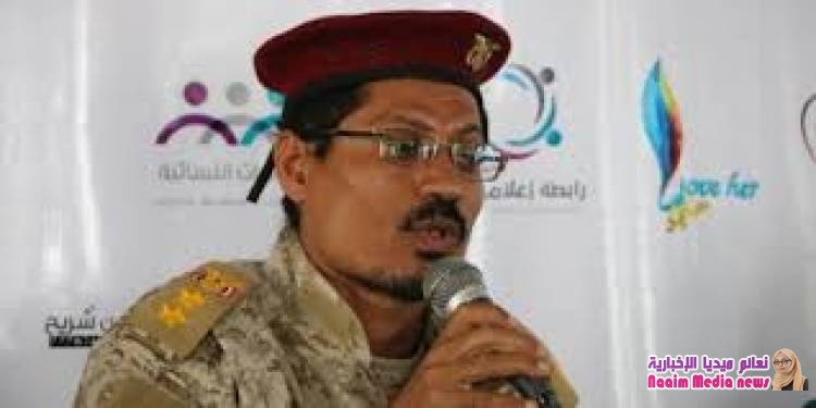 في تصريح للناطق الرسمي للجيش الوطني بتعز العقيد / عبدالباسط البحر اليوم الجمعة 6. / 12 / 2019 م.