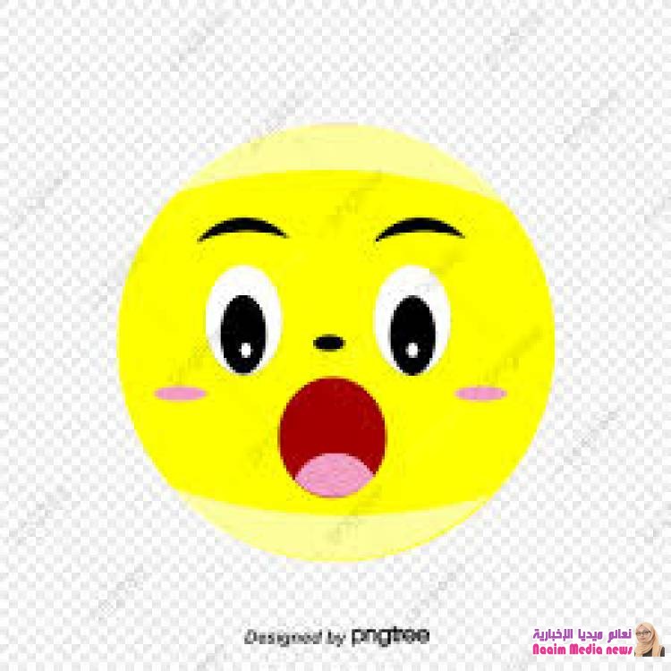 استراحه اليووم