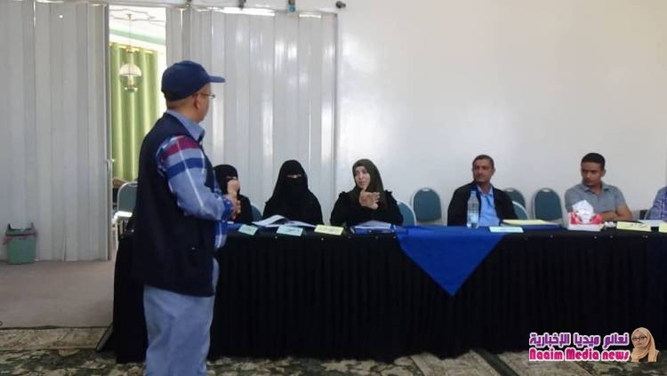 الصندوق والصحة في تعز يدشنون دورة الإكتشاف المبكر للإعاقة
