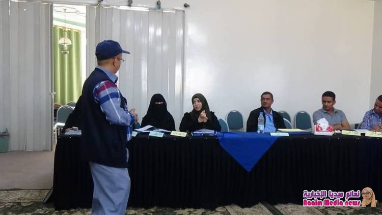 الصندوق والصحة في تعز يدشنون دورة الإكتشاف المبكر للإعاقة