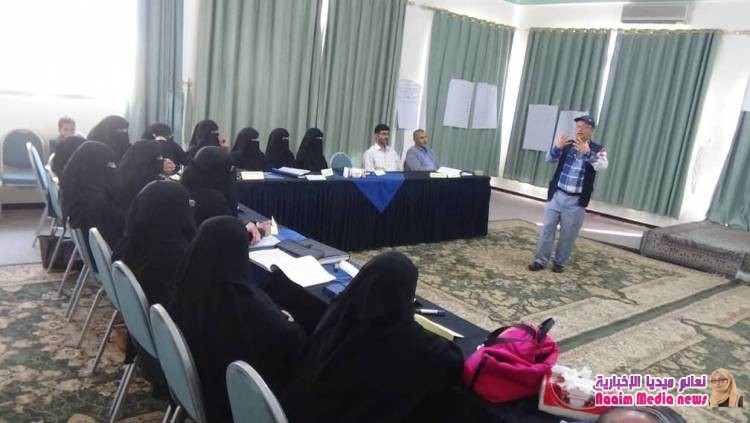 الصندوق والصحة في تعز يدشنون دورة الإكتشاف المبكر للإعاقة