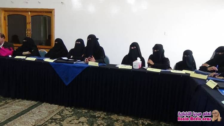 الصندوق والصحة في تعز يدشنون دورة الإكتشاف المبكر للإعاقة