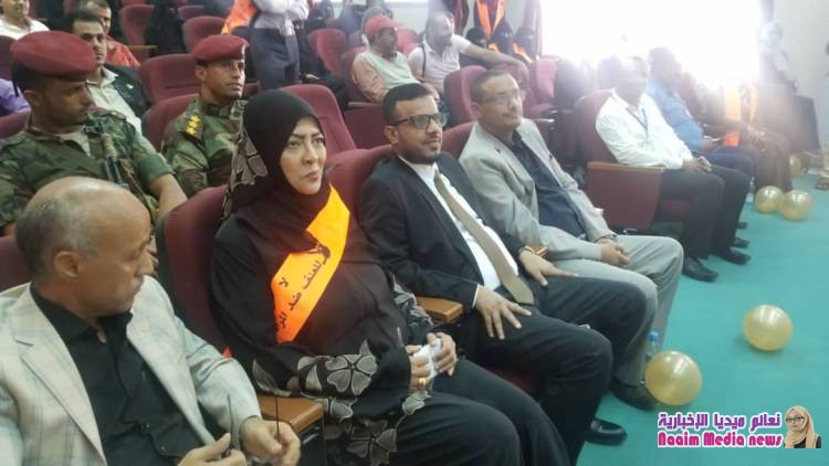 الحفل الفني لمناهضة العنف ضد المراءة في تعز