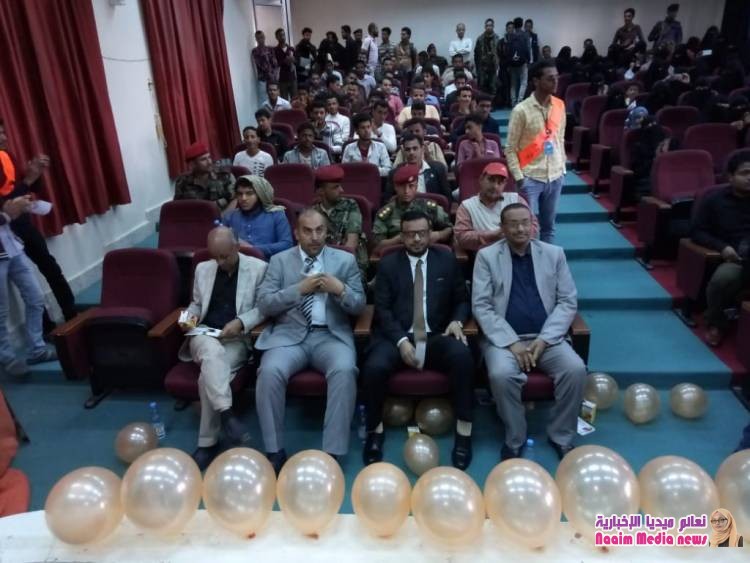 الحفل الفني لمناهضة العنف ضد المراءة في تعز