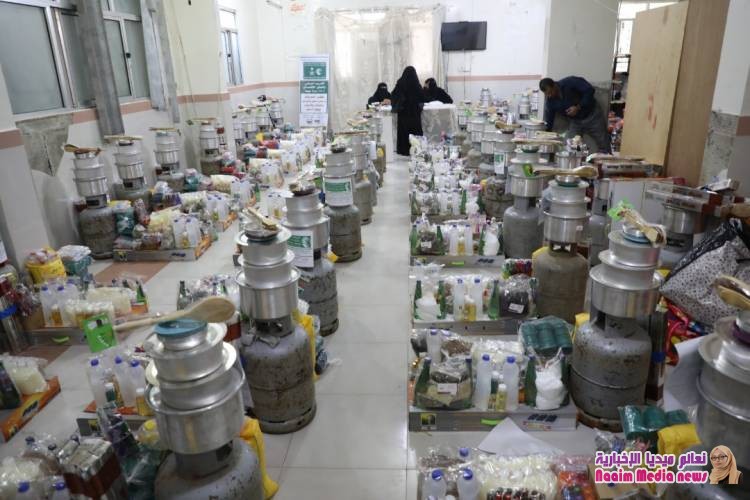 ضمن برنامج التدريب الحرفي والتمكين الاقتصادي لـ200 إمرأة معيلة : مركز الملك سلمان بتعز يدشن مرحلة التمكين للمتدربات في مجال البخور والروائح