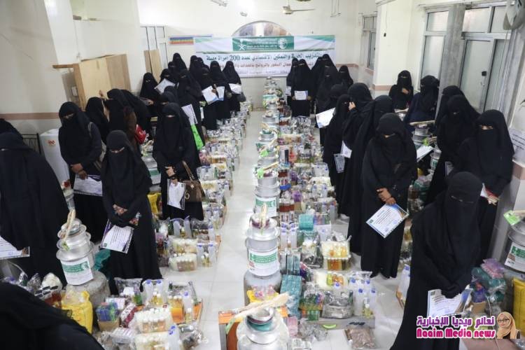 ضمن برنامج التدريب الحرفي والتمكين الاقتصادي لـ200 إمرأة معيلة : مركز الملك سلمان بتعز يدشن مرحلة التمكين للمتدربات في مجال البخور والروائح