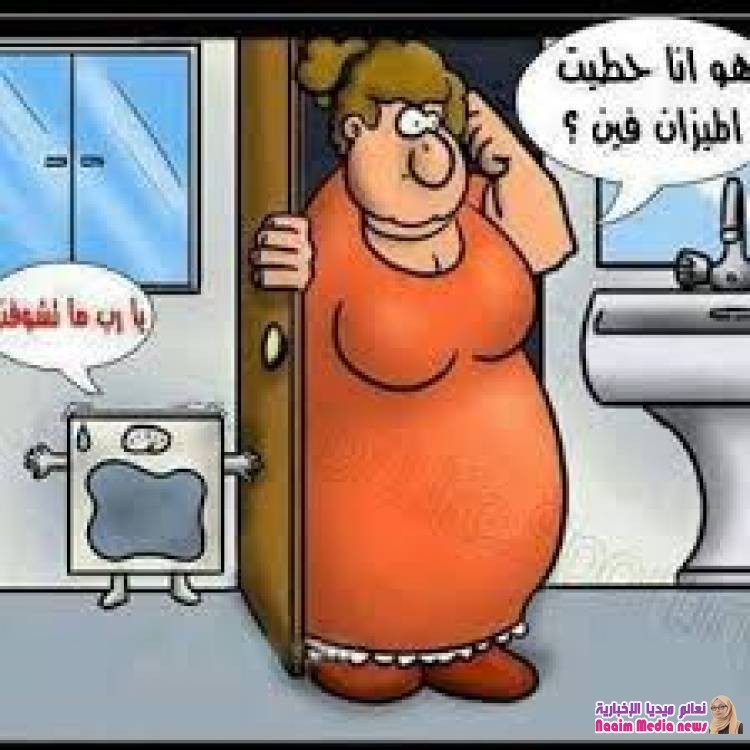 رفه عن مفسك باجمل النكت المضحكه