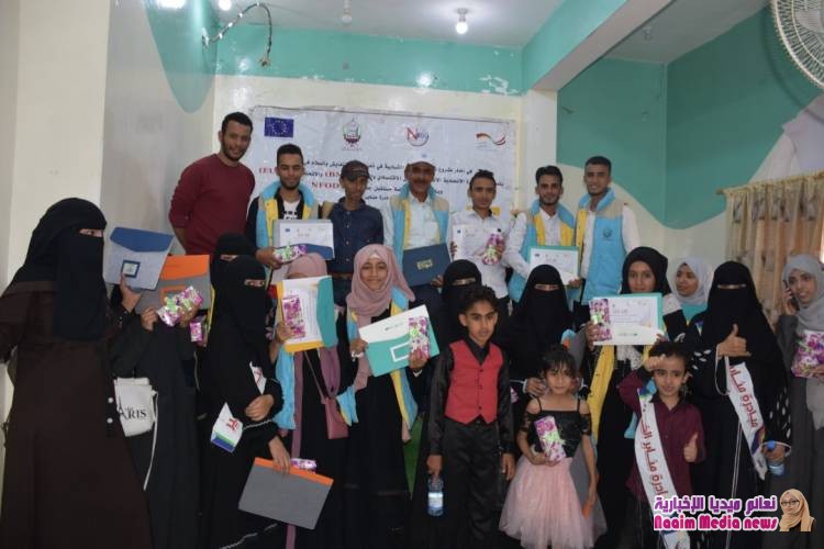 منابر الخير تختتم مشروع حمائم السلام بتعز