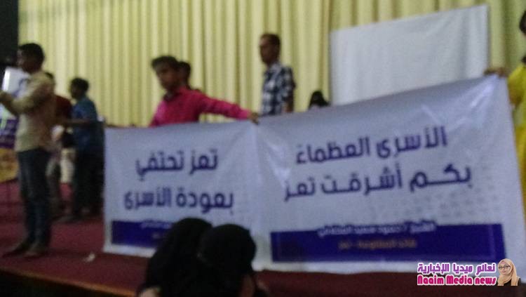 استقبال الاسرى المفرج عنهم