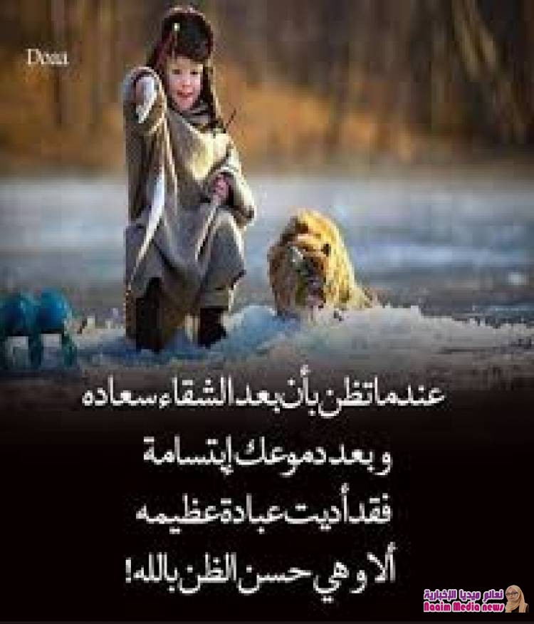 مما قرات فاعجبني