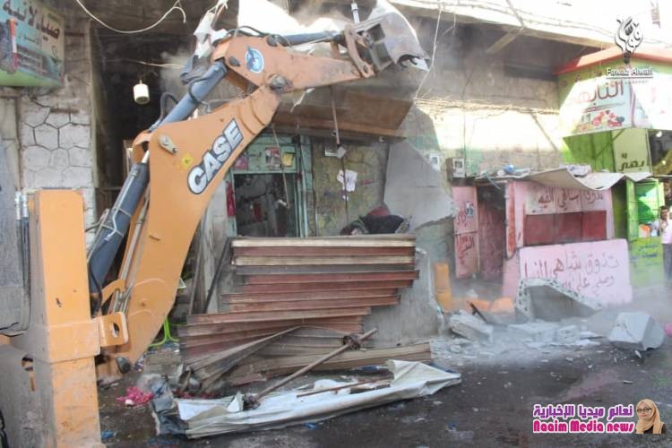 شاهد بالصور حملة ازله العشوائيات بتعز