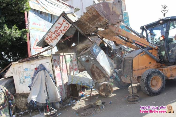 شاهد بالصور حملة ازله العشوائيات بتعز