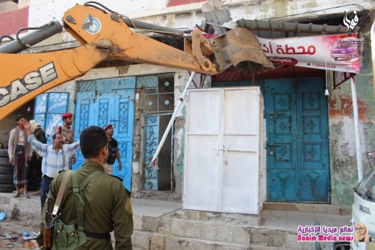 شاهد بالصور حملة ازله العشوائيات بتعز