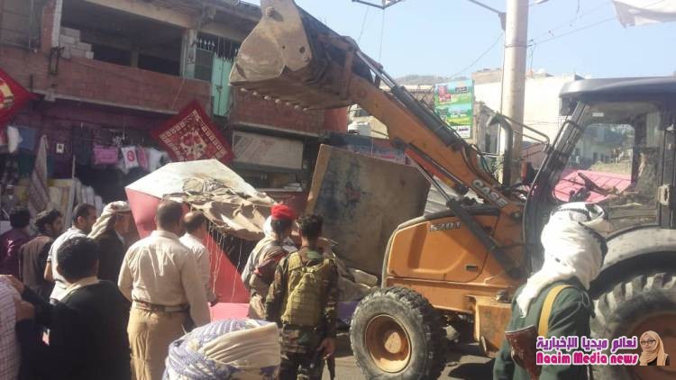 شاهد بالصور حملة ازله العشوائيات بتعز