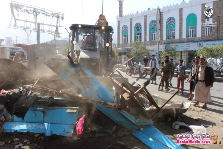 شاهد بالصور حملة ازله العشوائيات بتعز