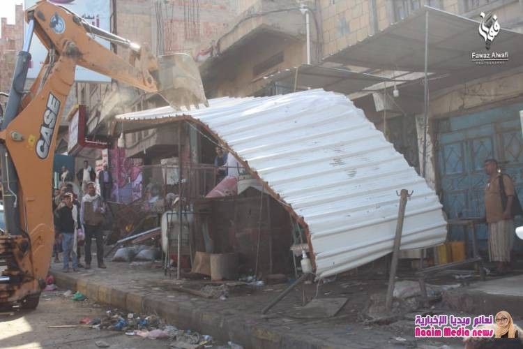 شاهد بالصور حملة ازله العشوائيات بتعز