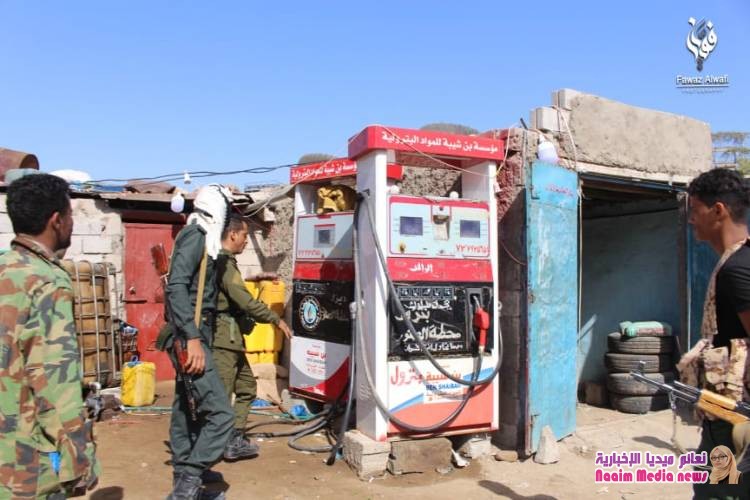 شاهد بالصور حملة ازله العشوائيات بتعز