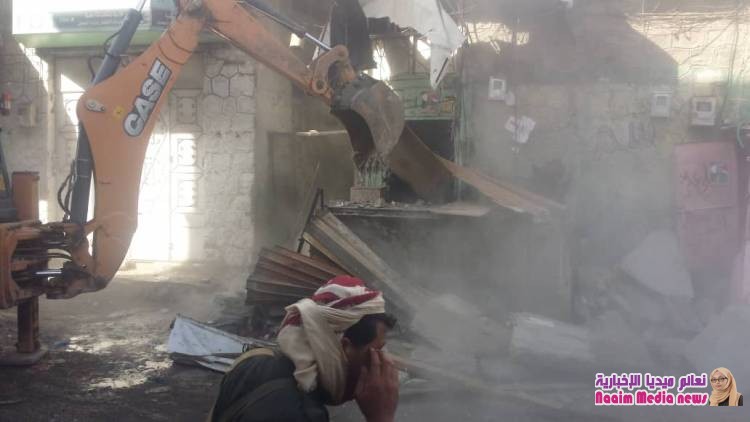 شاهد بالصور حملة ازله العشوائيات بتعز