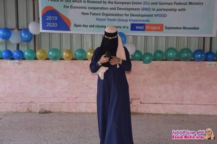 ضمن أنشطة مشروع دعم المبادرات الشبابية في تعزيز سبل التعايش والسلام في تعز