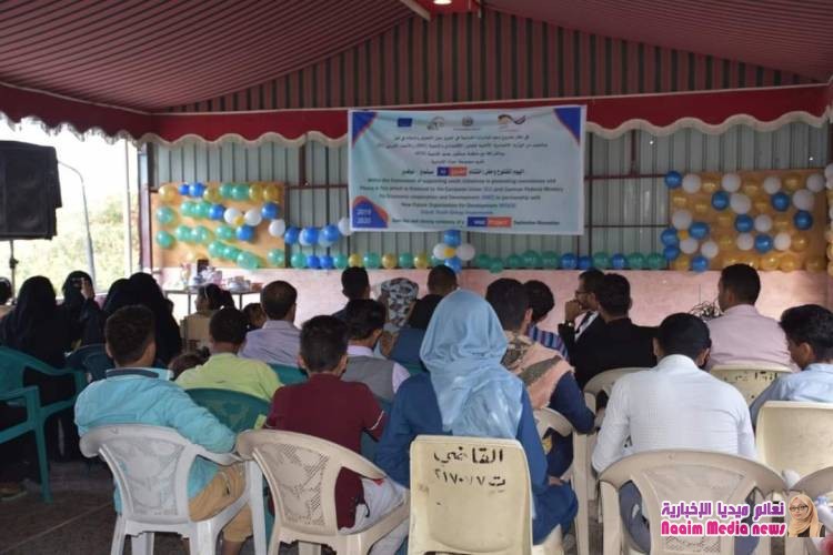 ضمن أنشطة مشروع دعم المبادرات الشبابية في تعزيز سبل التعايش والسلام في تعز