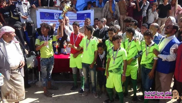 المبارة النهائيه في المسراخ لصندوق الاجتماعي