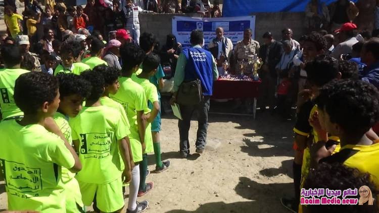 المبارة النهائيه في المسراخ لصندوق الاجتماعي