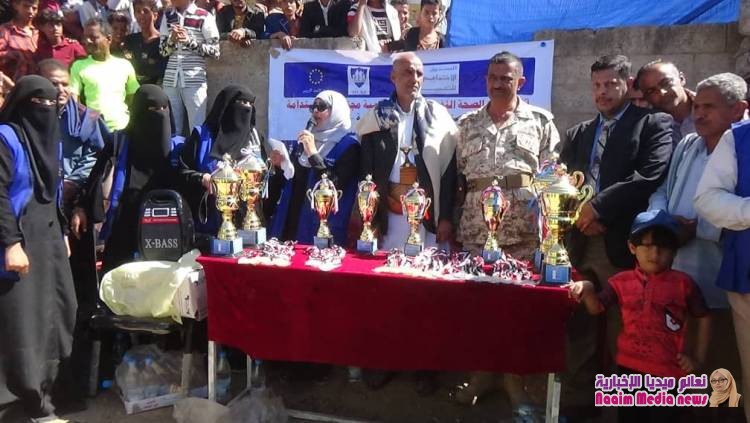 المبارة النهائيه في المسراخ لصندوق الاجتماعي