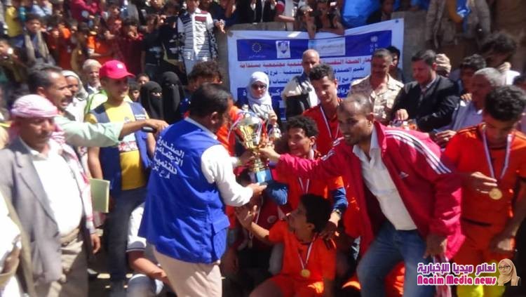 المبارة النهائيه في المسراخ لصندوق الاجتماعي