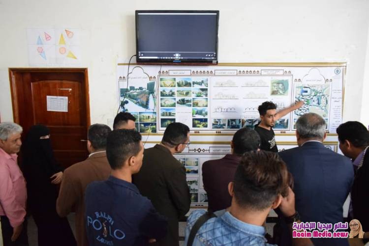 معرض مشاريع التطوير الحضري يفتتحه الوكيل مهيب