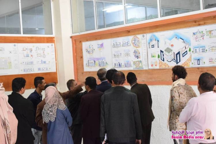 معرض مشاريع التطوير الحضري يفتتحه الوكيل مهيب