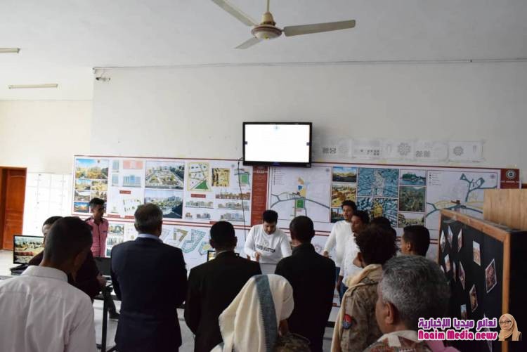 معرض مشاريع التطوير الحضري يفتتحه الوكيل مهيب