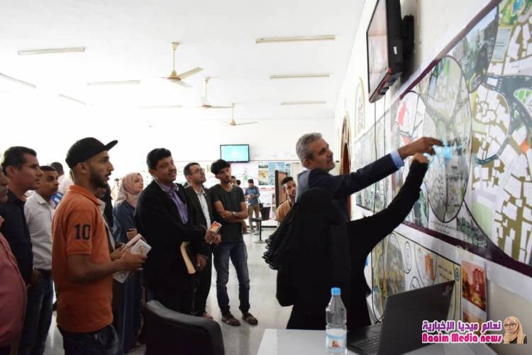 معرض مشاريع التطوير الحضري يفتتحه الوكيل مهيب