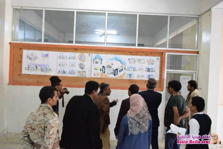 معرض مشاريع التطوير الحضري يفتتحه الوكيل مهيب