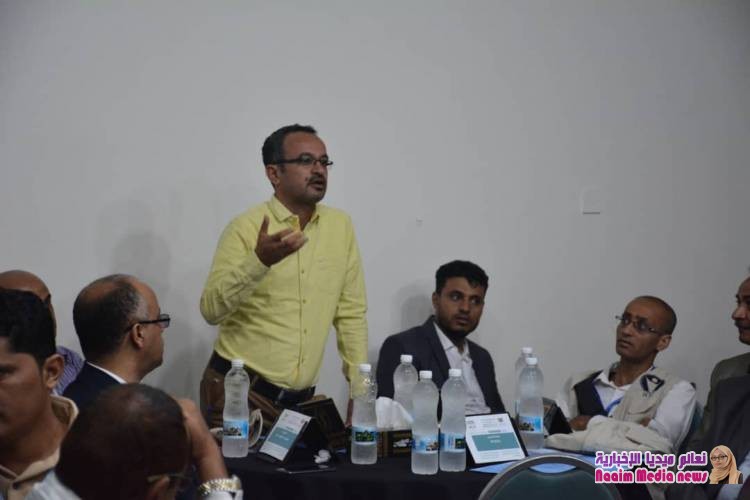 تعز : لقاء تشاوري مع المنظمات العربية والاجنبية العاملة في محافظة تعز.