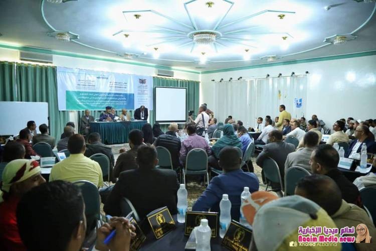 تعز : لقاء تشاوري مع المنظمات العربية والاجنبية العاملة في محافظة تعز.