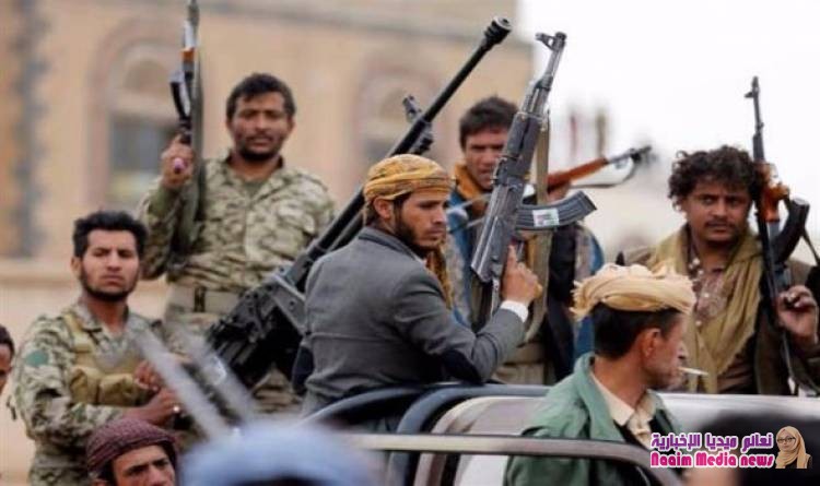 مقتل 5 عناصر حوثية بينهم قيادي خلال معارك مع الجيش اليمني في تعز