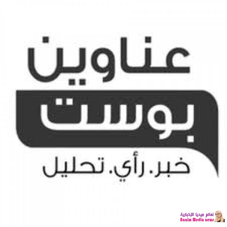 مهندسة يمنية يهودية من اسرائيل تروي حكايتها مع قاضي صنعاني قبل الهجرة!